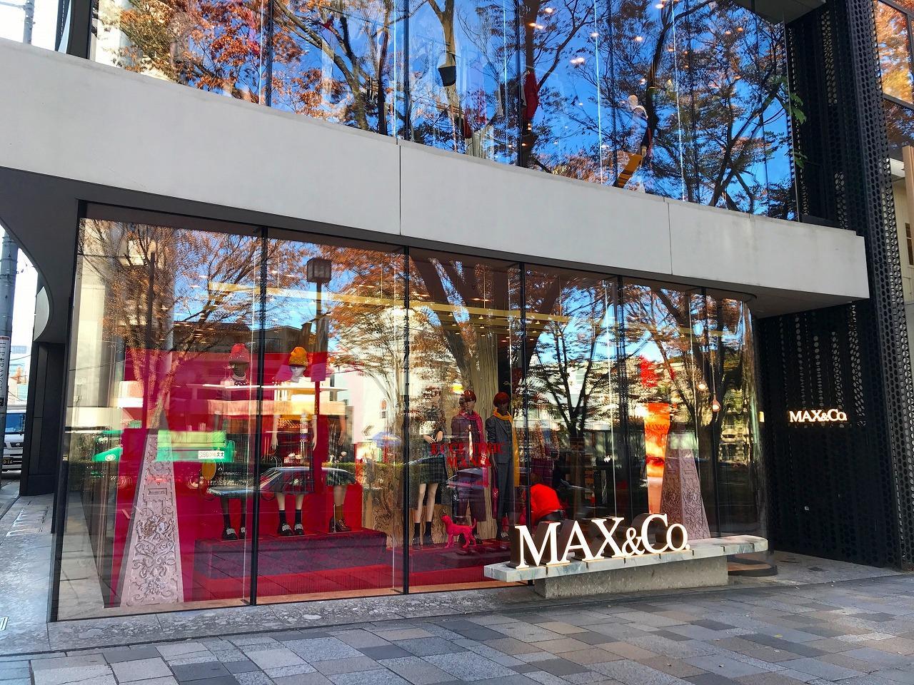 マックスアンドコー (Max&Co.) 表参道-原宿・表参道・青山 はらお