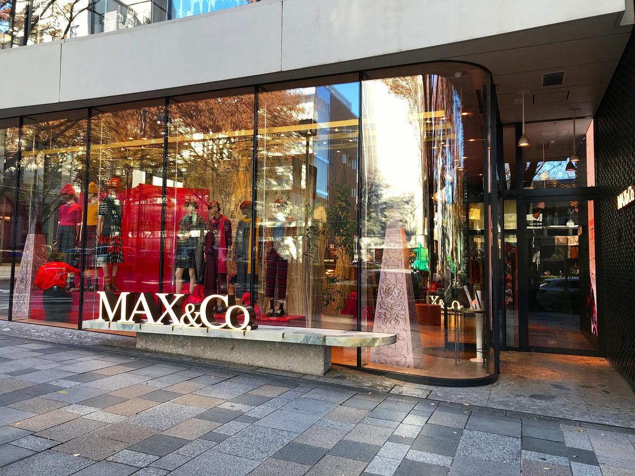 マックスアンドコー (Max&Co.) 表参道-原宿・表参道・青山 はらお