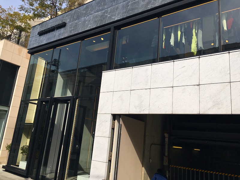 Alexander Wang アレキサンダーワン 青山 原宿 表参道 青山 はらお Alexander Wang アレキサンダーワン 青山 原宿 表参道 青山 はらお