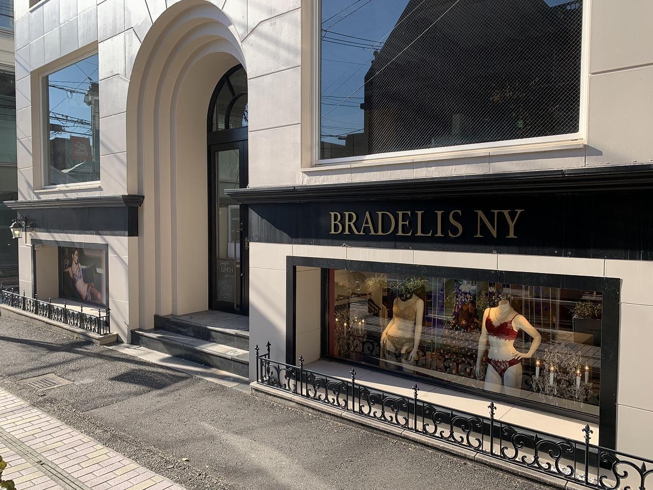 BRADELIS New York （ブラデリスニューヨーク） 表参道店