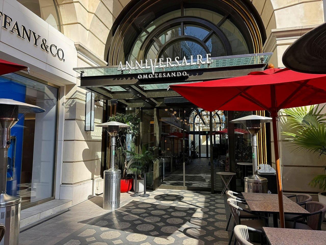 アニヴェルセル カフェ表参道