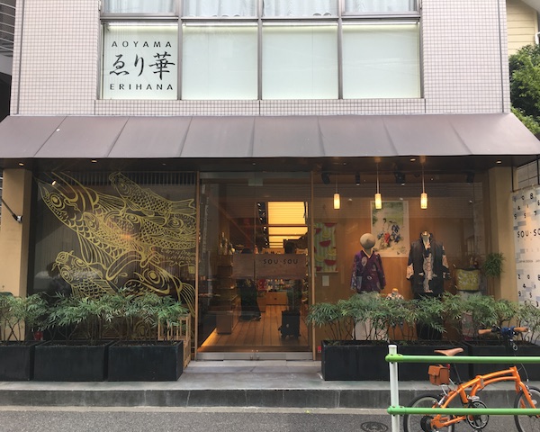 SOU・SOU KYOTO 青山店