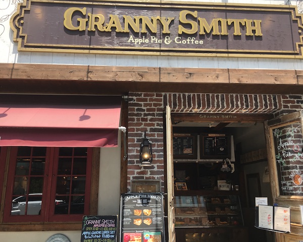 GRANNY SMITH （グラニースミス） 青山店