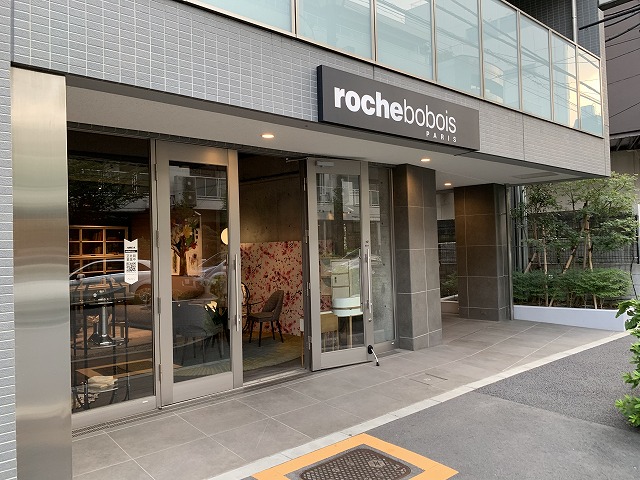 Roche Bobois TOKYO Nouveaux Classiques（ロッシュ　ボボア）