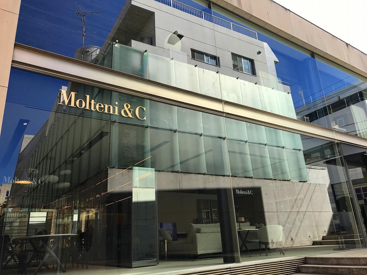 MOLTENI&C TOKYO （モルテーニ 東京）