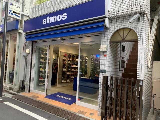 atmos Harajuku 2   アトモス ハラジュク