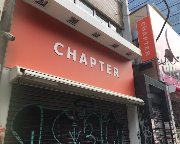 【閉店】CHAPTER 竹下通り店　（チャプター）