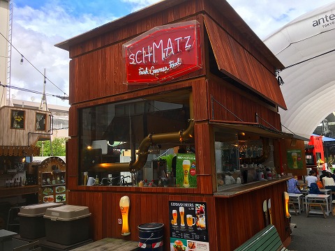 シュマッツ ビアスタンド（Schmatz Beer Stand）