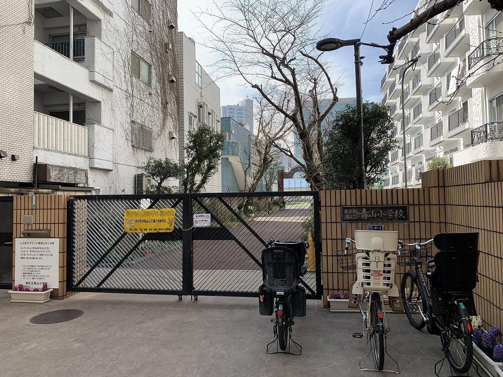 港 区立 青山 小学校