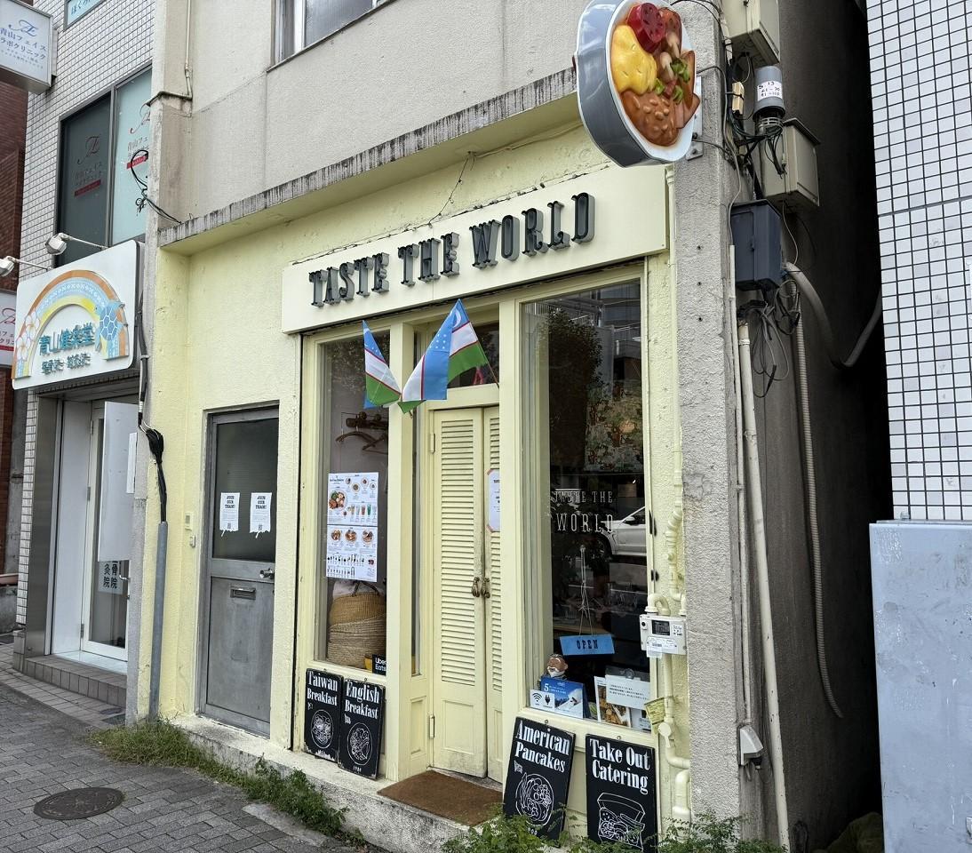 TASTE THE WORLD 外苑前店 （【旧店名】WORLD BREAKFAST ALLDAY）