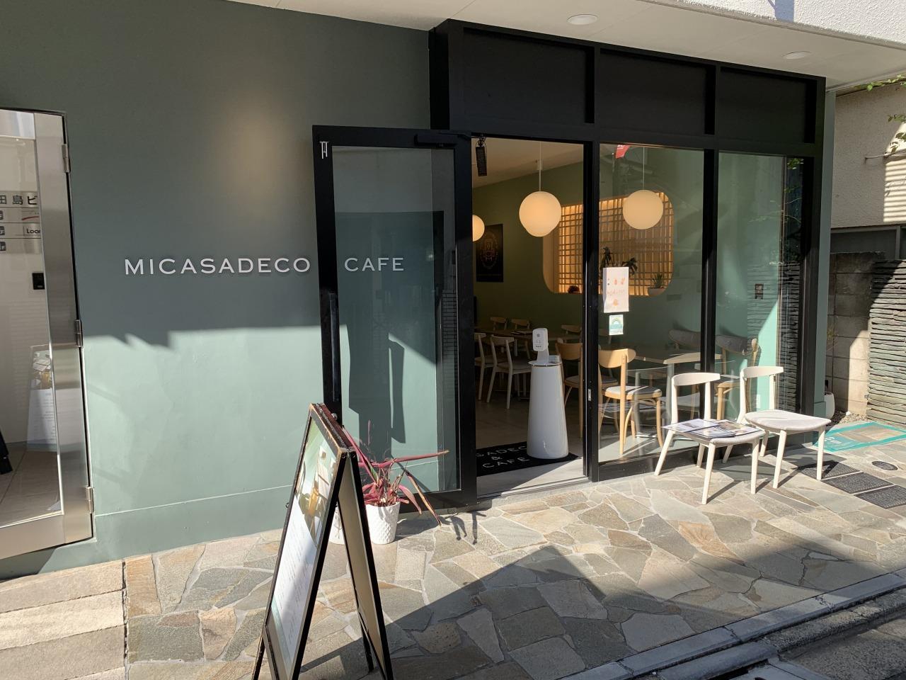 ミカサデコ＆カフェ神宮前 （MICASADECO&CAFE）