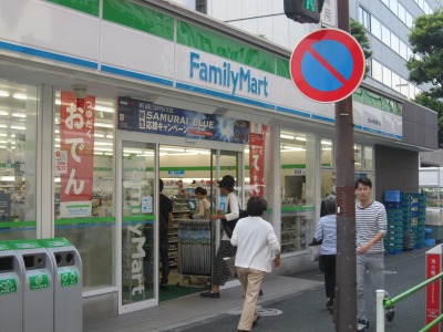 FamilyMart青山外苑東通り店