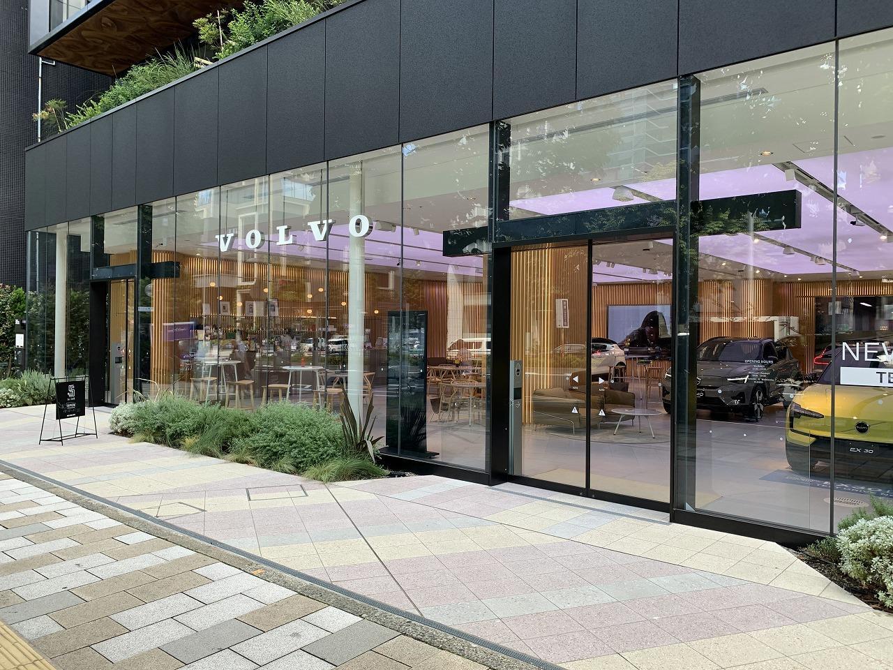 Volvo Studio Tokyo(ボルボ スタジオ 東京)