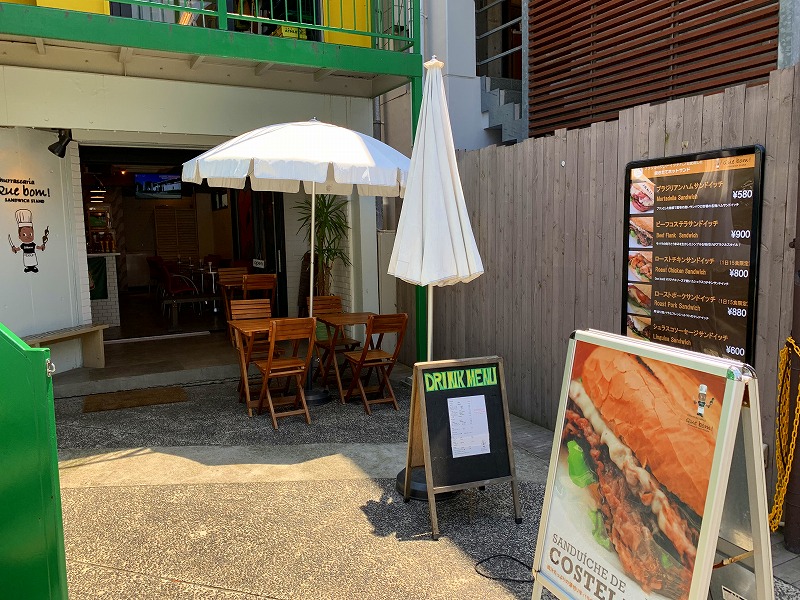 Quebom! SANDWICH STAND（キボン！サンドイッチスタンド）