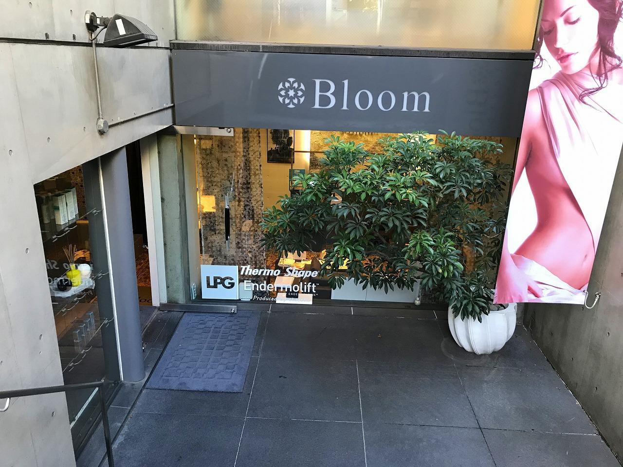 Bloom(ブルーム)表参道店