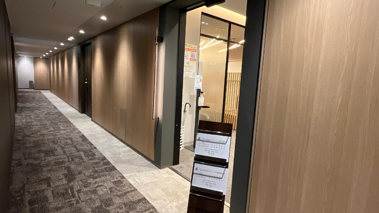 TOKUNAKA CLINIC 表参道院