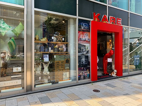 KARE 青山店