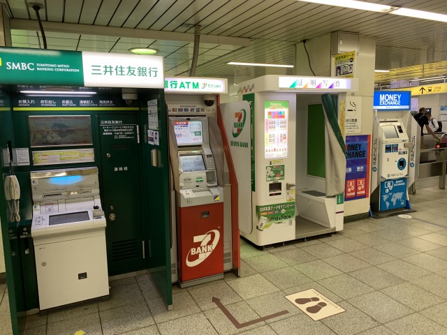 明治神宮前駅 証明写真機 千代田線改札横 原宿 表参道 青山 はらお