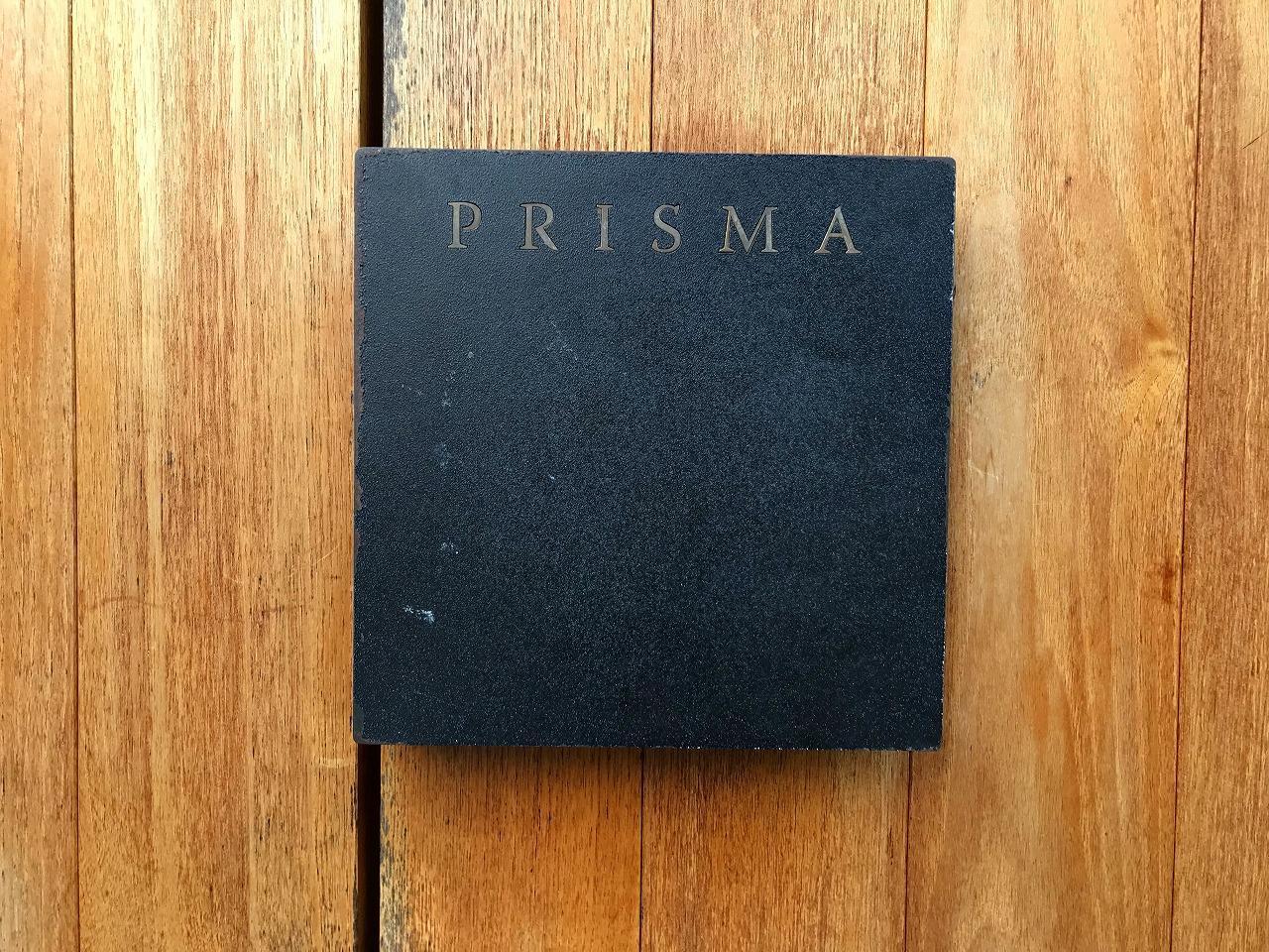 プリズマ（PRISMA） 