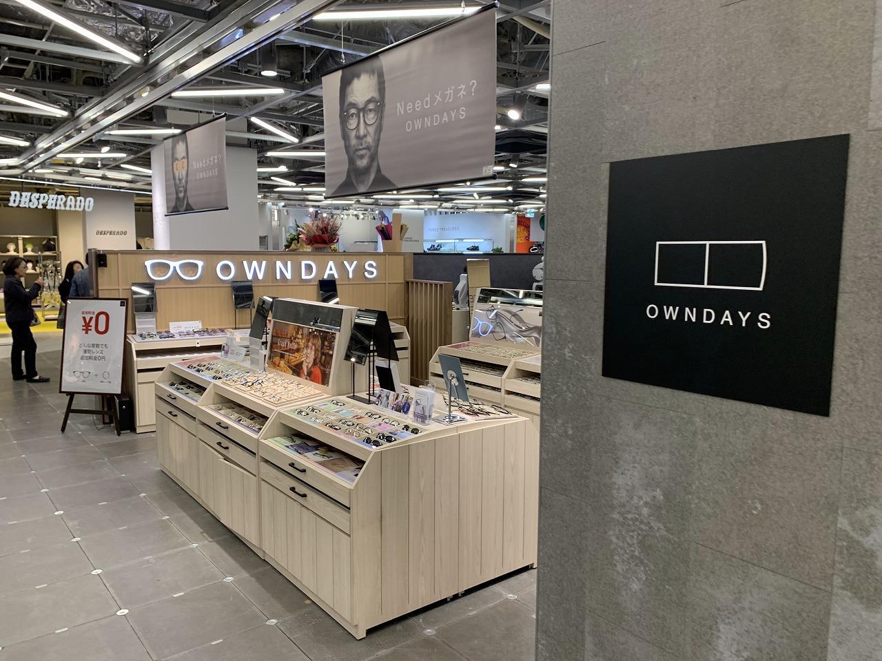 OWNDAYS（オンデーズ） 東急プラザ原宿ハラカド店