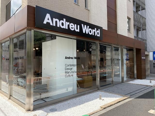 アンドリュー ワールド Andreu World 青山 原宿 表参道 青山 はらお