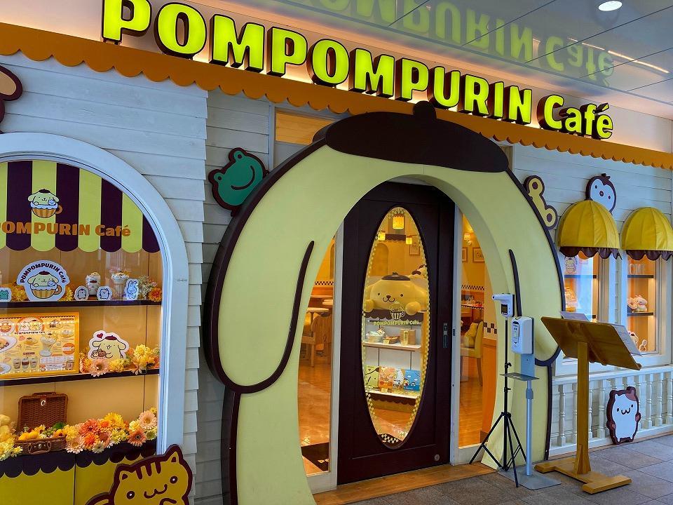ポムポムプリンカフェ(POMPOMPURIN CAFE)