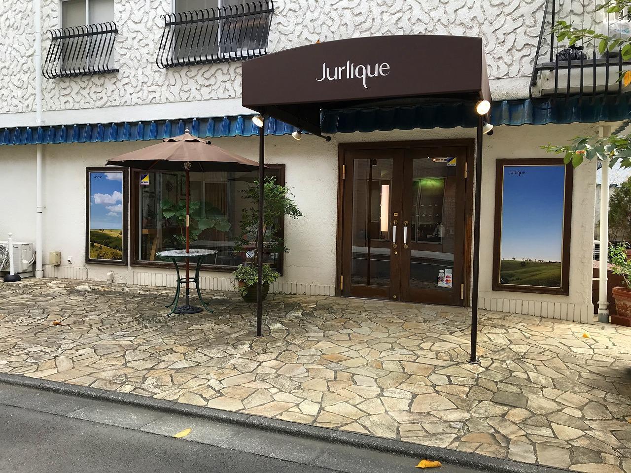 ジュリーク(julique)ショップ青山店
