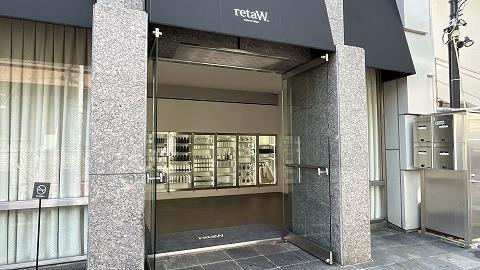 retaW store HARAJUKU