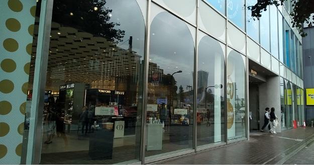 ＠cosme TOKYO（アットコスメトーキョー）