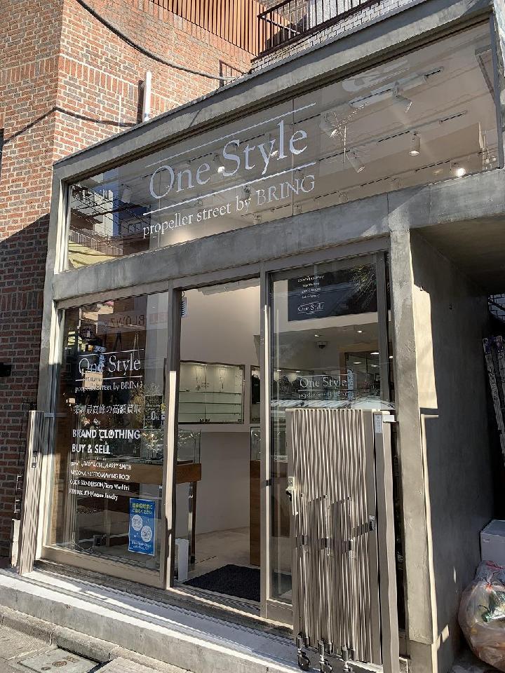One Style by BRING プロペラ通り店