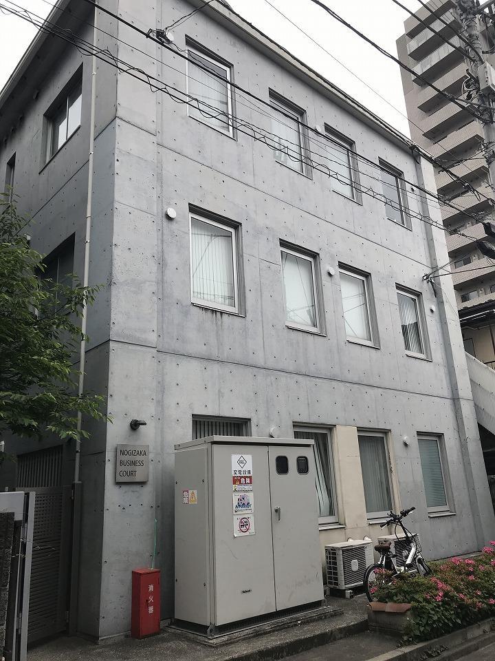 オープンオフィス 乃木坂/青山一丁目