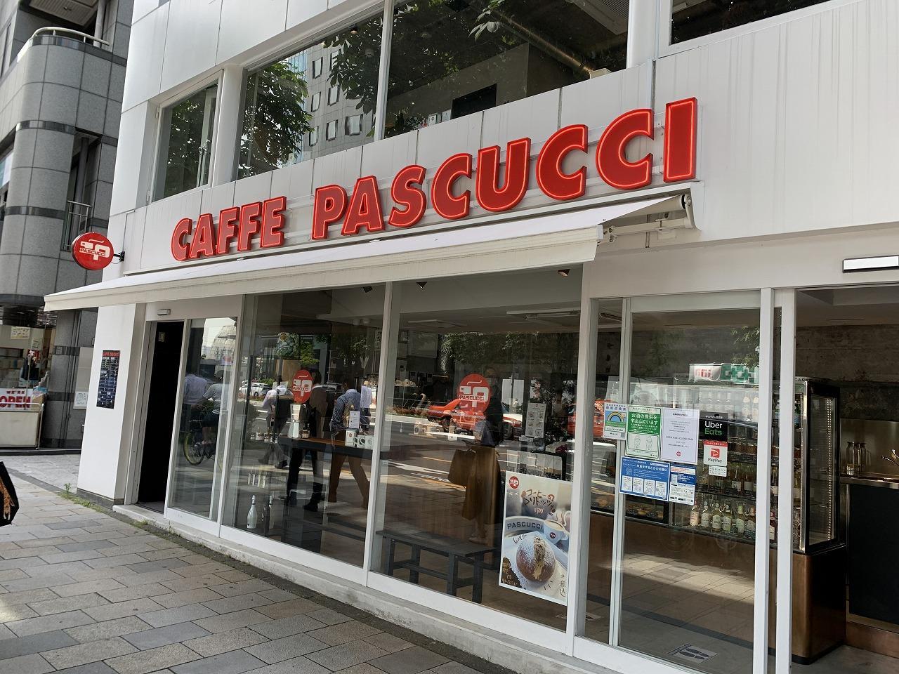 カフェ パスクッチ 北青山店 （CAFFE PASCUCCI）