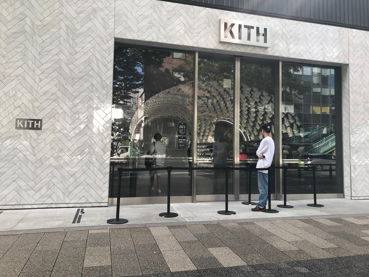 KITH キス-原宿・表参道・青山 はらお