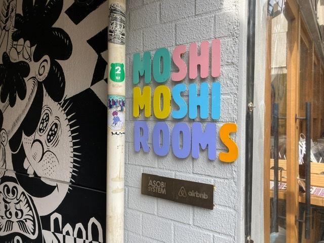 MOSHI MOSHI ROOMS（モシモシルームズ）