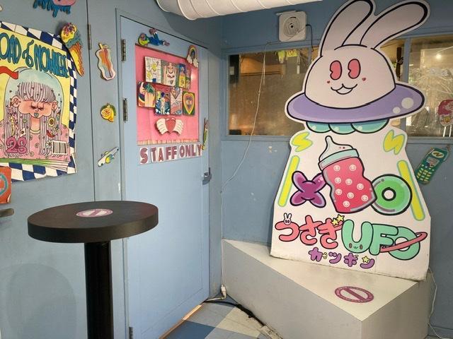 スウィート エックスオー グッド グリーフ 原宿竹下通り店 （Sweet XO Good Grief）