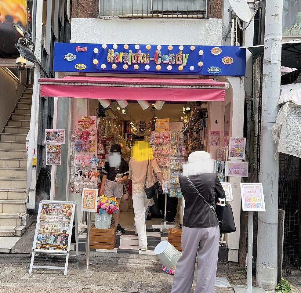 Harajuku Candy（原宿キャンディ）