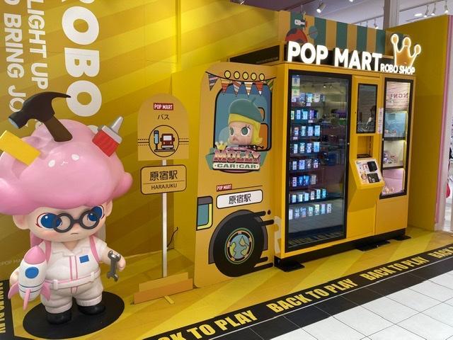 POP MART ROBO SHOP（ポップマート）原宿アルタ