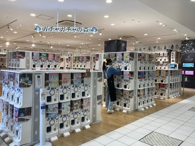 ガチャガチャの森原宿アルタ店 原宿 表参道 青山 はらお