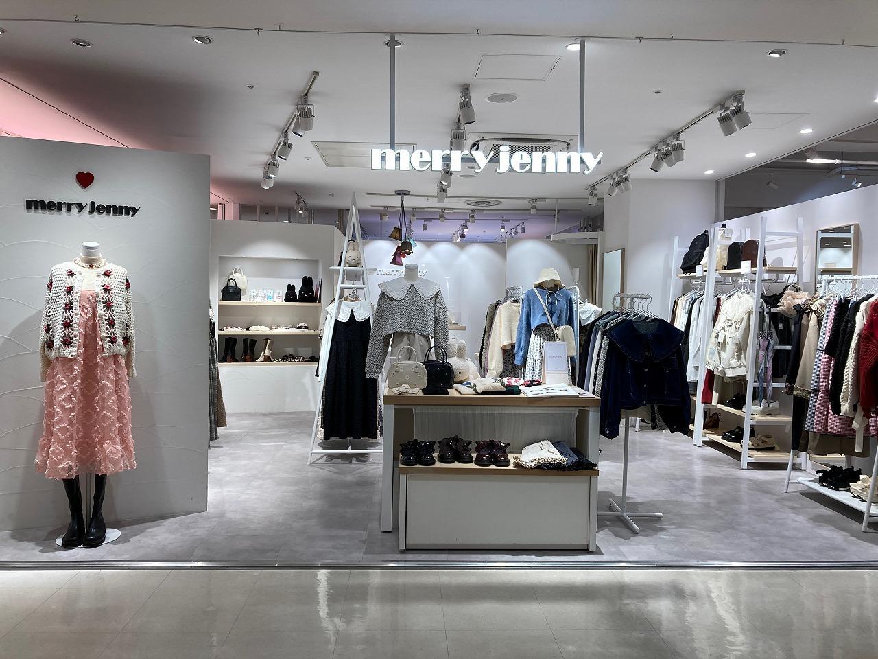 merry jenny メリー ジェニー-原宿・表参道・青山 はらお