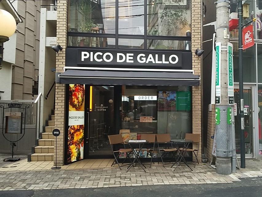 ピコデガヨ Pico de Gallo　チキンブリトー専門店