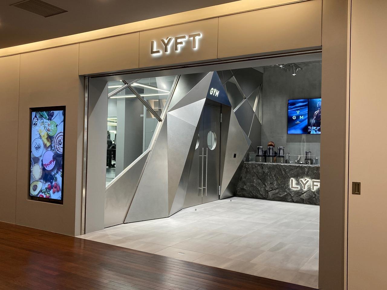 LYFT GYM & CAFE(リフトジム&カフェ) 表参道・原宿