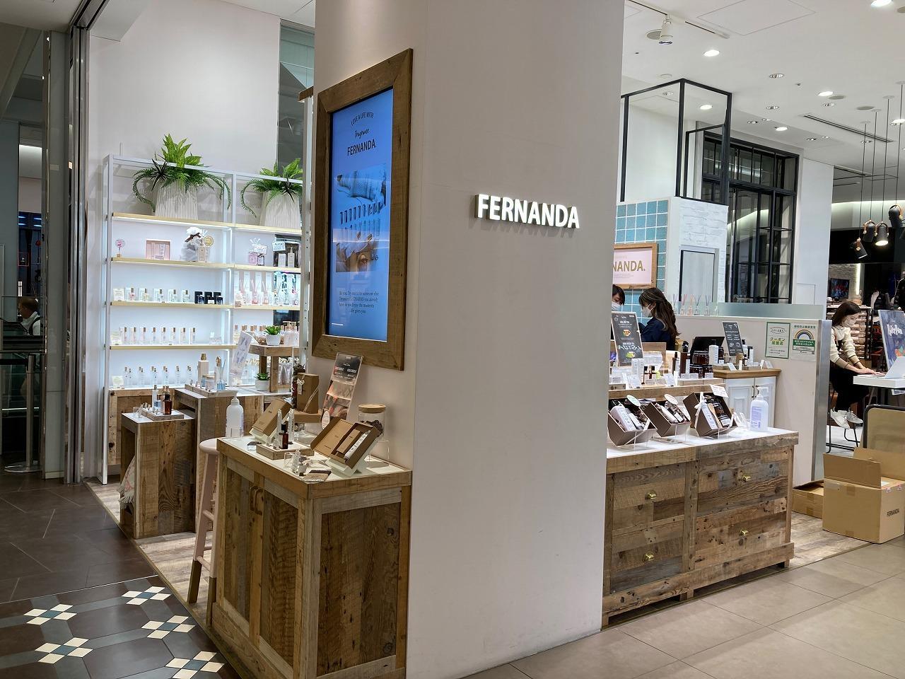 FERNANDA(フェルナンダ) 東急プラザ表参道原宿店-原宿・表参道・青山 はらお
