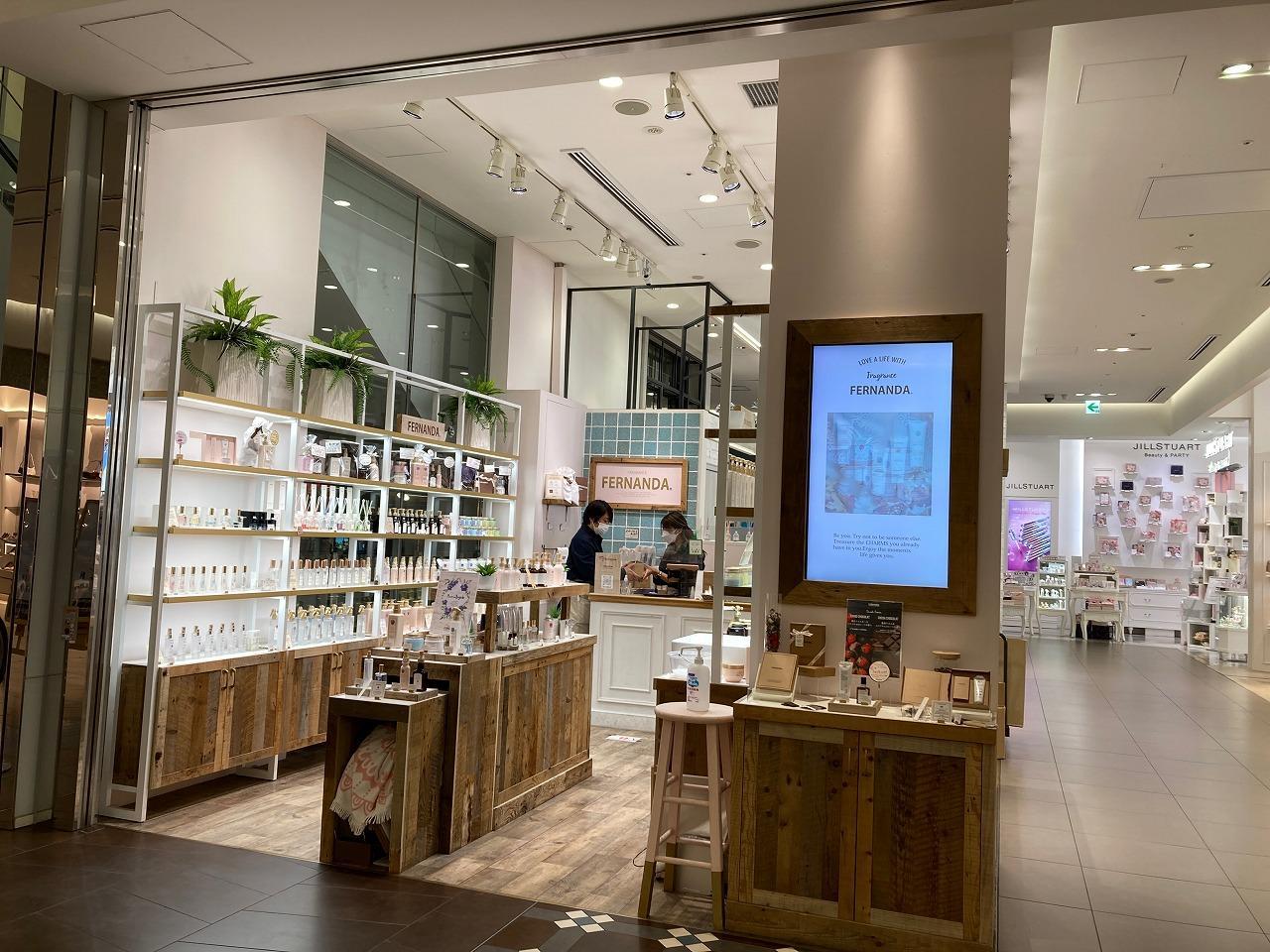 FERNANDA(フェルナンダ) 東急プラザ表参道原宿店-原宿・表参道・青山 はらお