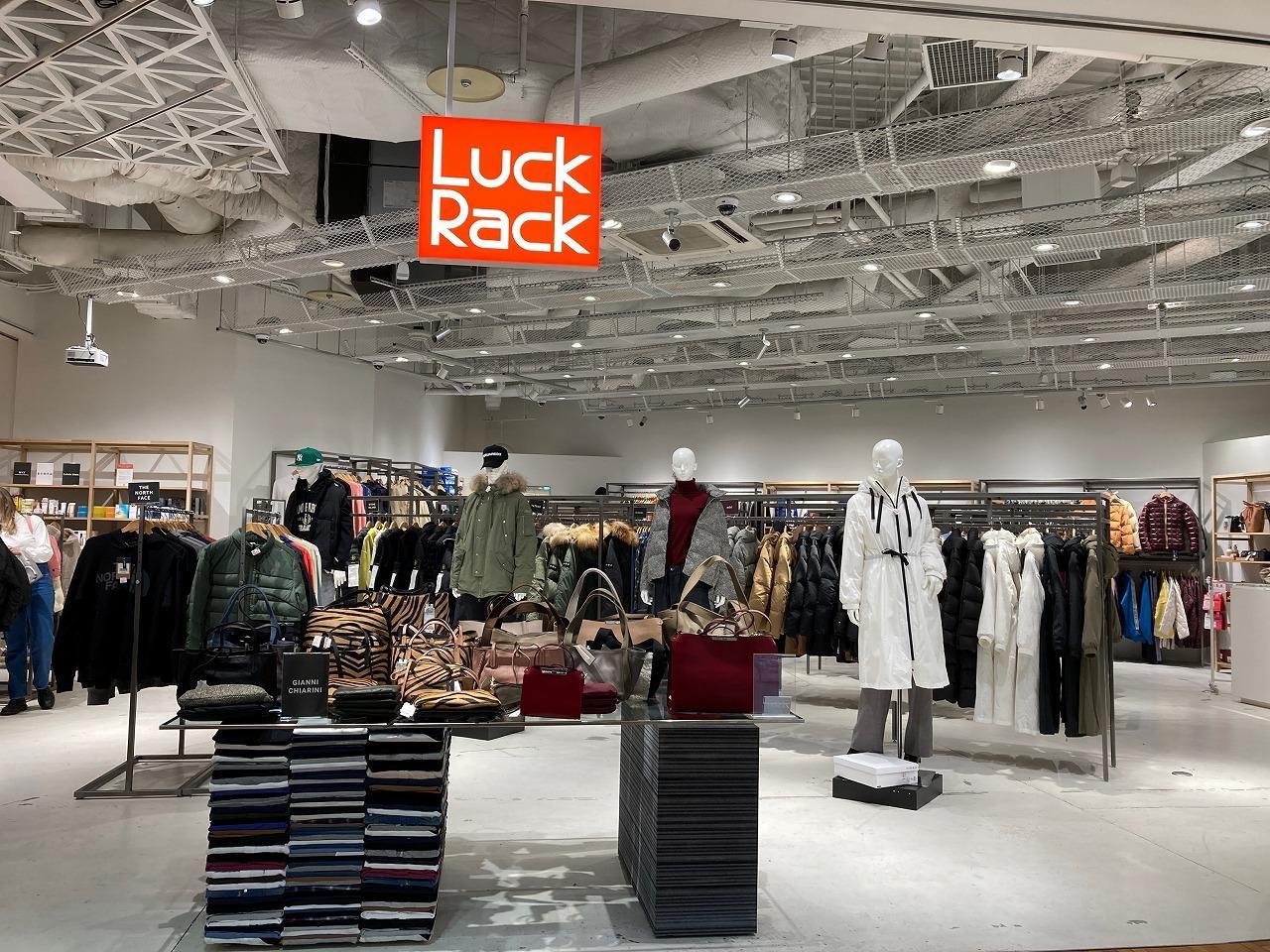 Luck Rack（ラックラック）東急プラザ表参道原宿店