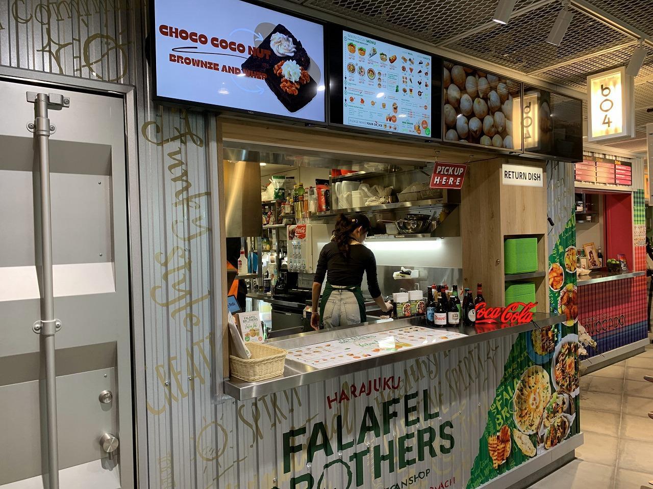 FALAFEL BROTHERS HARAJUKU （ファラフェルブラザーズ）