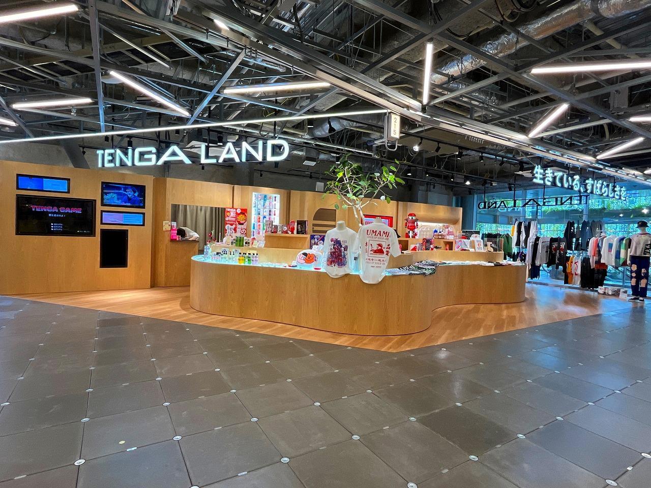 TENGA LAND (テンガランド)