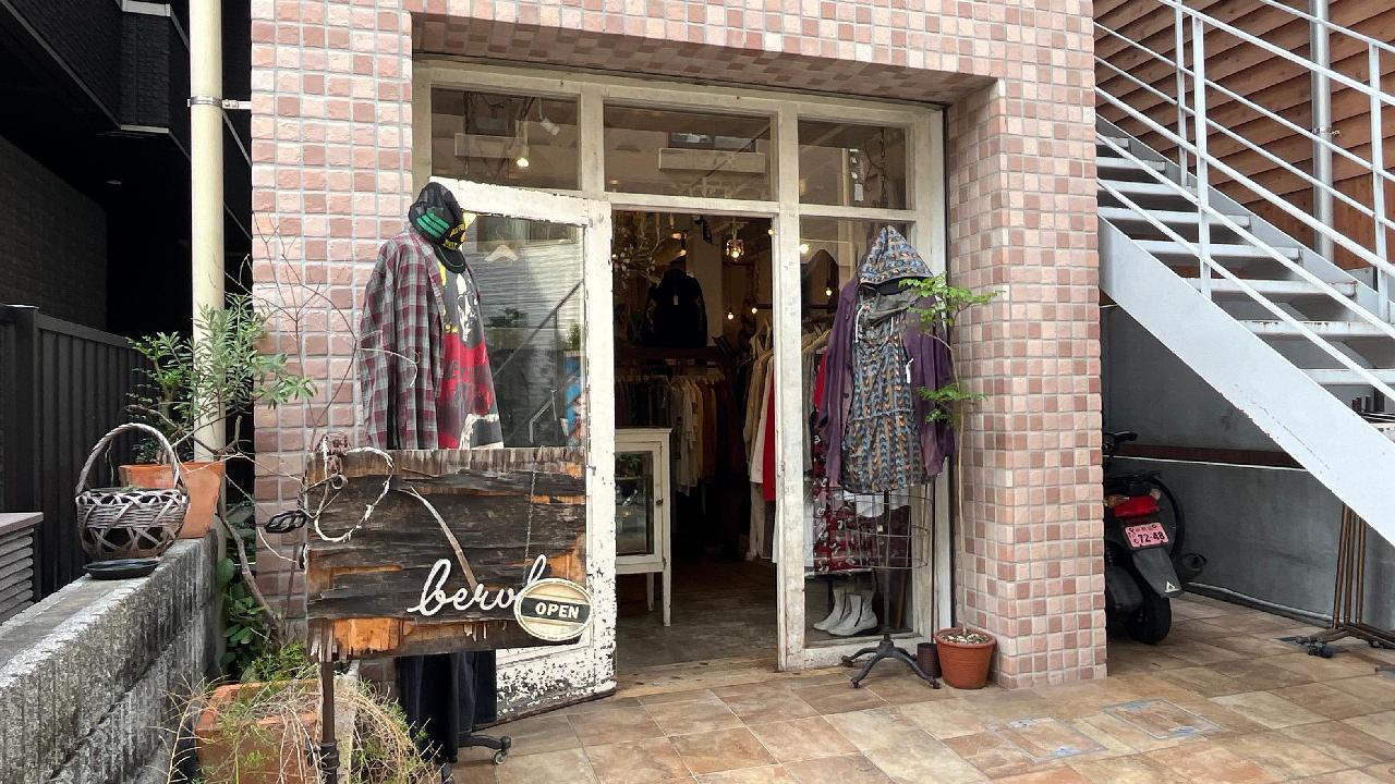 beruf（ベルーフ）原宿店