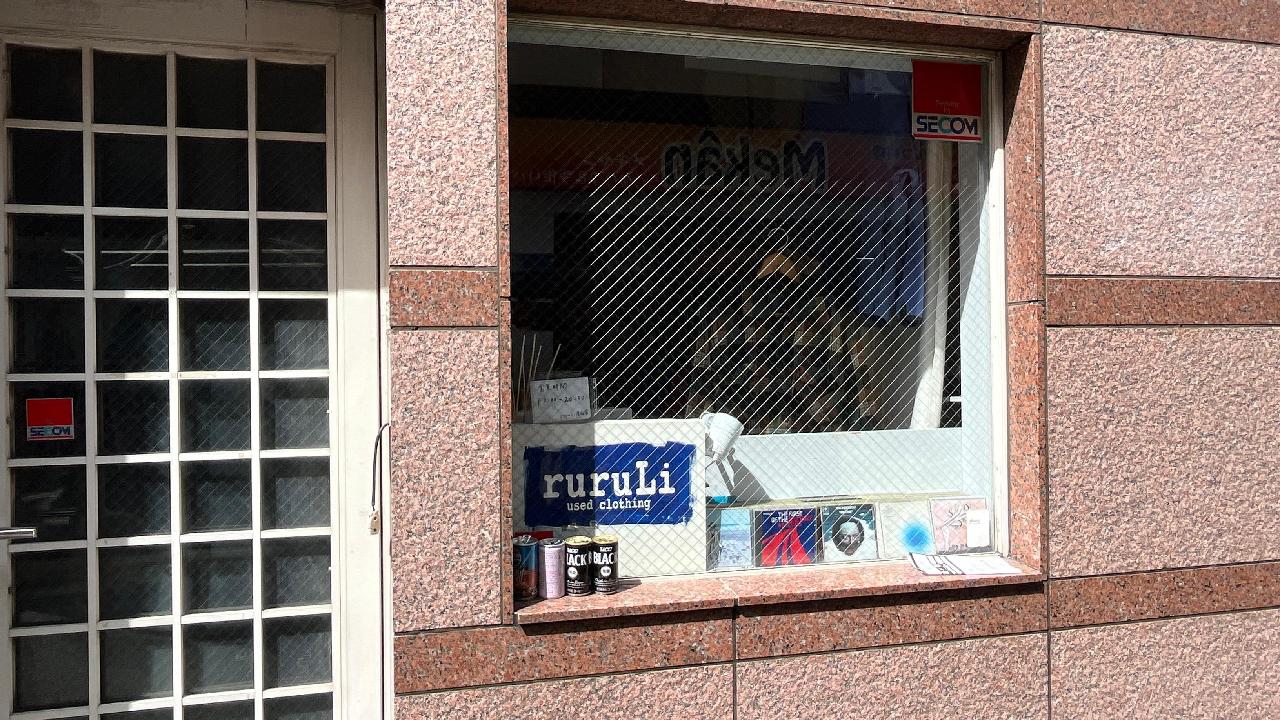 ruruLi（ルルリ）原宿店