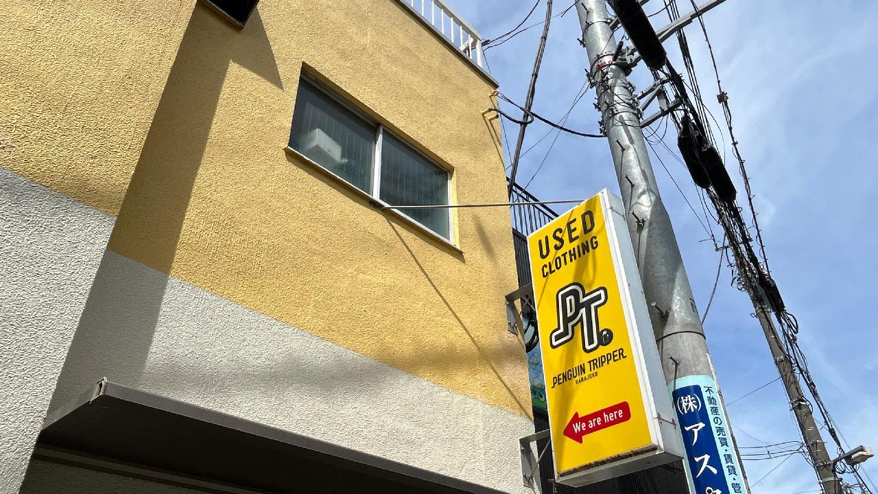 PENGUIN TRIPPER 原宿店（ペンギントリッパー）