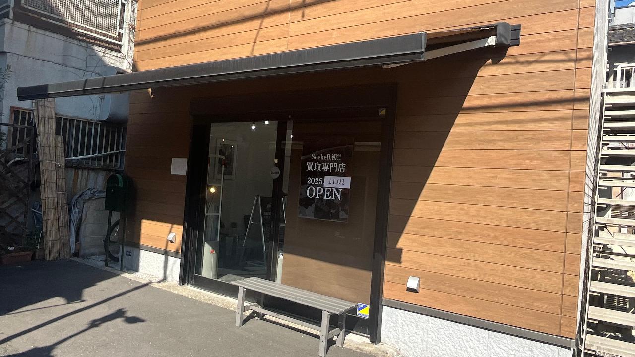 SeekeR (シーカー) 